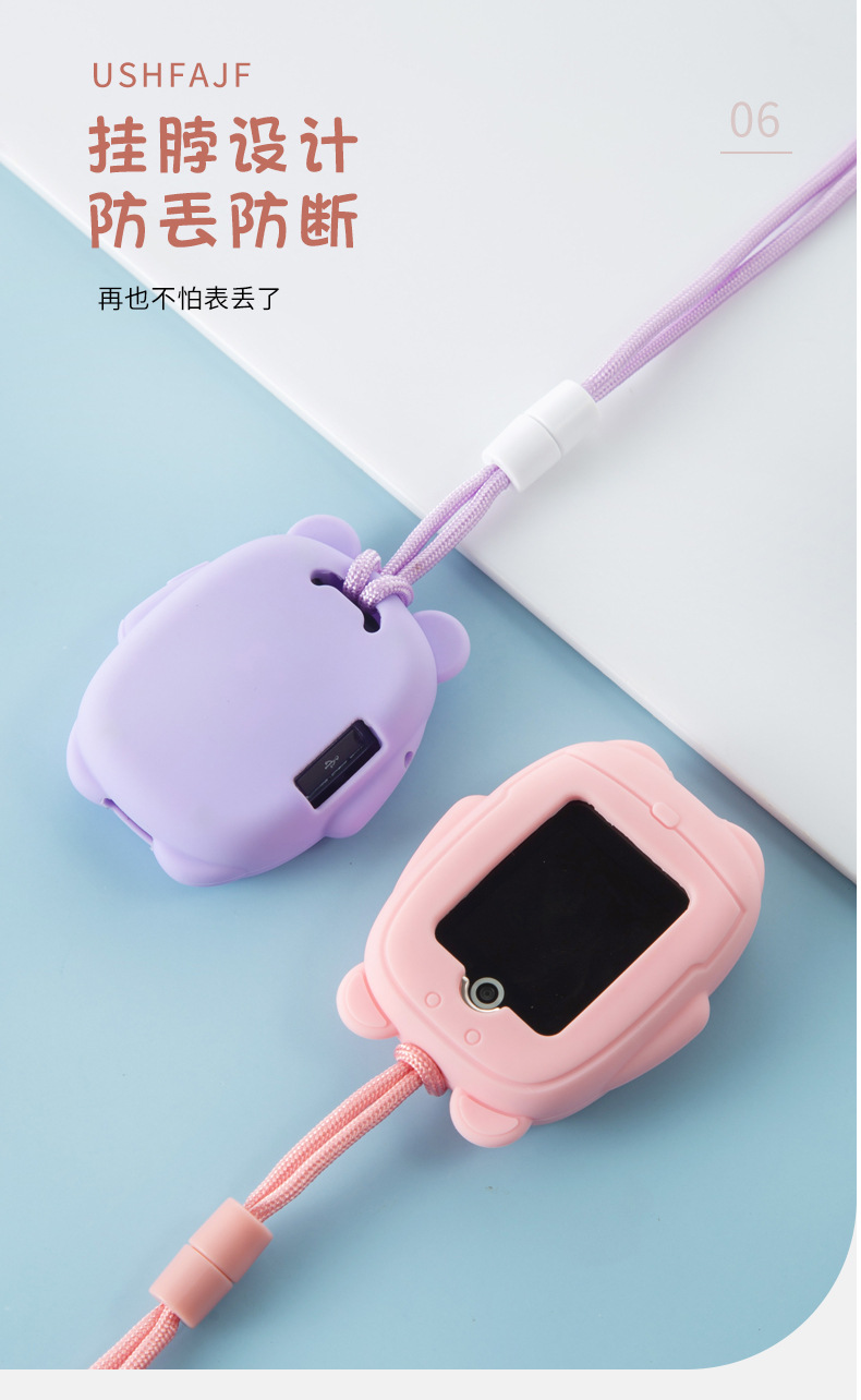 Suitable for Huawei Children's Smartwatch neck pendant 3PRO Super Power Edition 3S3X4X4PRO Children 3 Little K2 undefined
