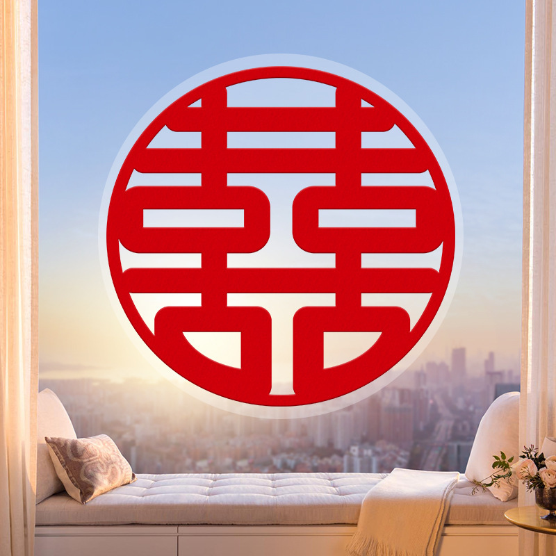 Pegatinas de vidrio grandes pegatinas rojas de boda ventanas flores de boda pegatinas estáticas creativas 20