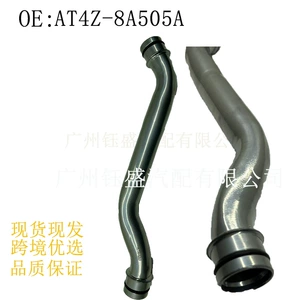 Ford Edge üçün At4Z8A505A At4E9N271G su nasosu dəmir borusu