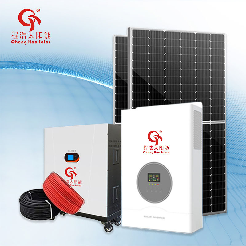 天水 定西 白银 武威 金昌 张掖 太阳能1000w家用太阳能光伏发电