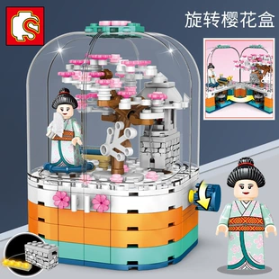 Японский уличный пейзаж с подсветкой конструктор