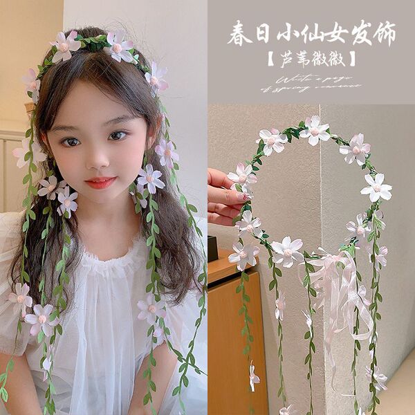 儿童发箍公主超仙花环头饰女孩森系仿真花朵编发头箍女童头花发饰