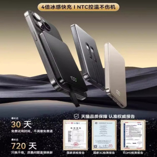 �¿�X13�m��iphone�O��16�����o����늌�pd20w���magsafe�Ƅ��