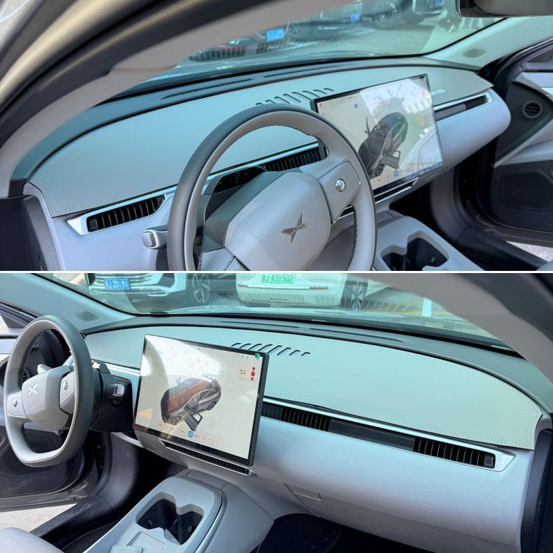 Suitable for Xiaopeng MONA M03 car interior dashboard center console linting leather shading mat