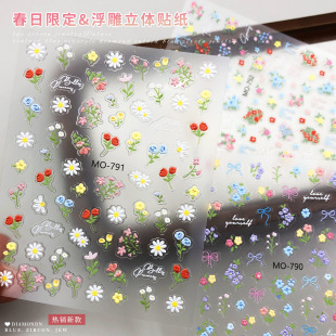 ����С�黨�����N���������w��ɫ�r���SɫСҰ��diyָ���N�b�Ʒ