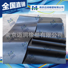 ϾSȫl؛ͳϻEPDMԪұz