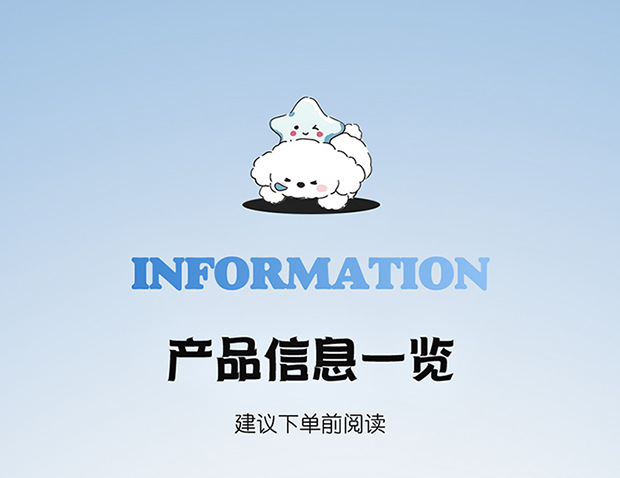 Summer Honeycomb Gel Car Seat Cushion Office Ice Silk Seat Cushion Cartoon Fat Cushion Gel Breathable Seat Cool Cushion