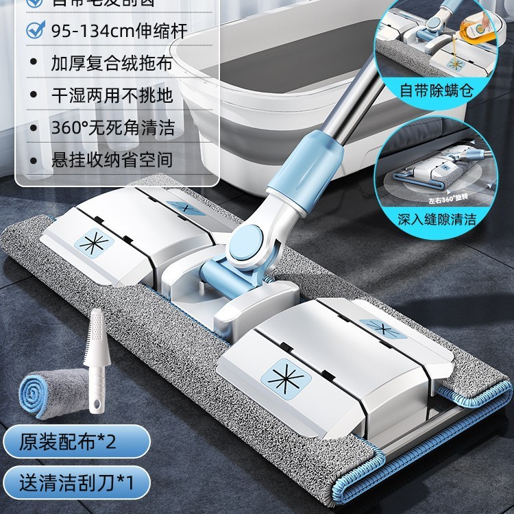 可换洗拖布免手洗家用懒人一拖净干湿两用地拖平板夹布拖把厂家销|undefined