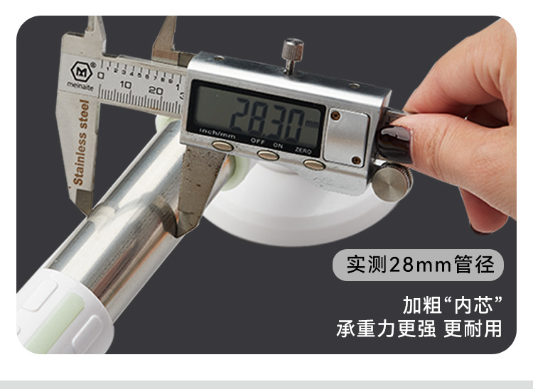 详情页_11.jpg