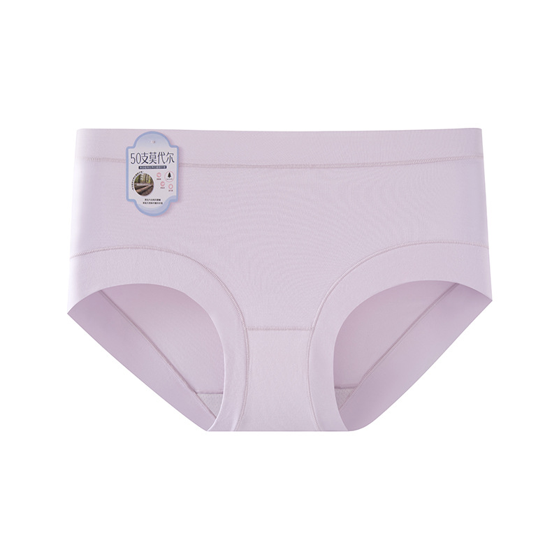 50 bolsas modales de cintura media y alta, bóxer de cadera, sin costuras, seda natural, emoliente, antibacteriano, entrepierna inferior, ropa interior anti-pellizco