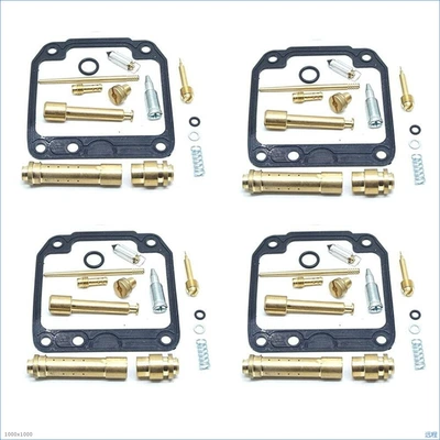 Figure 1 and consult with the manufacturer | Motorcycle engine and accessories - 055-is-suitable-for-yamaha-xjr400-xjr-400-r-carburetor-repair-kit-jet-needle-float-valve-pilot-screw-chamber-gasket-separator
