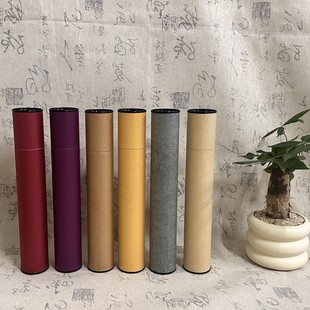 ţƤ��Ͳ 25.5cm ����Ͳ100���b�հ׹޼�Ͳ����  ͨ����Ͳ