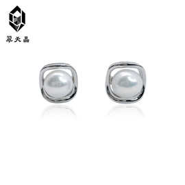 翠天晶 925银 小四方银环珍珠耳钉淡水真珍珠耳 饰高端系列小红书