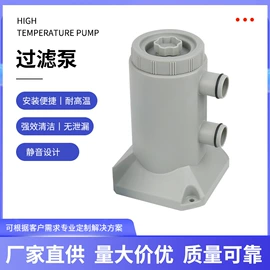 离心泵;其他泵;自吸泵