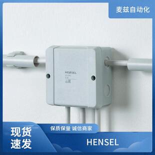 �Ӿ��� 3600211 �hɭ �� HENSEL ��|����ϵ�y 68000202