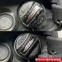 宝马迷你jcwr55r56r57r58f54f55f56f57f60碳纤维油箱盖