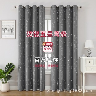 �S��ֱ�N�¿�C�y�߾���ȫ�ڹ⁆�R�debay��Ʒ��Ʒ���l������ɫ