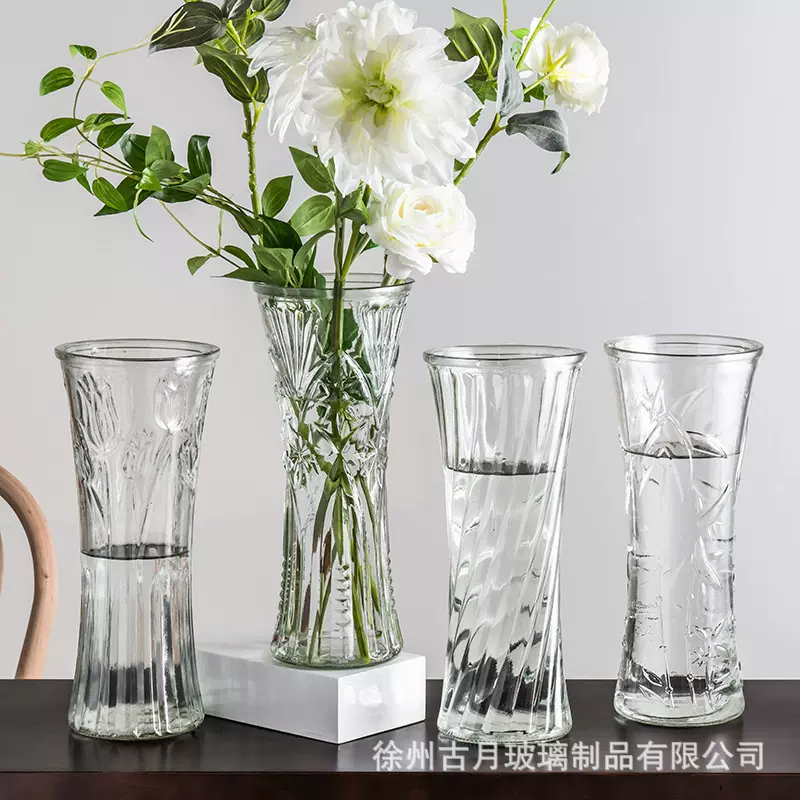 30高富贵竹玻璃花瓶轻奢高级感直筒插花瓶透明大号水培水养花瓶