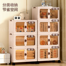 �Ӹ߼�����ۯB�ռ{���s���·���ߏN���͏d�ۯBչʾ��Ь���f��݆