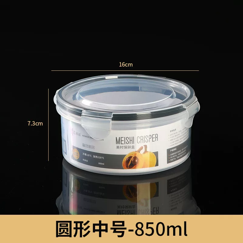 Customized plastic crisper set Home refrigerator food crisper kitchen microwaveable food storage box
