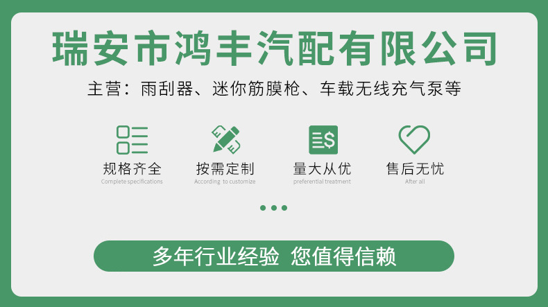 O1CN01cAW9fX23UDOVFcrJE_!!2213