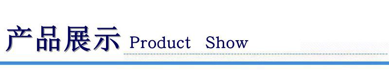 主产展示OK.jpg?x-oss-process=image/format,png