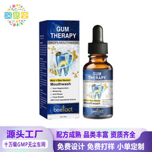 �F؛ֱ�l ����ˮ50ml����ζ�ճ����X���l�坍�o�����ڳ�����ˮ