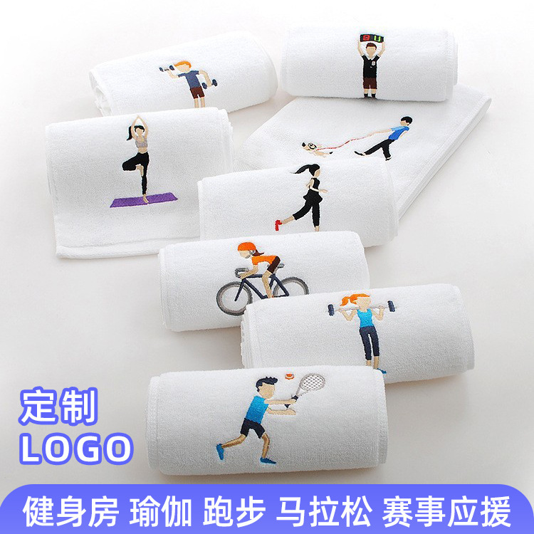 Pure Cotton Sports Towel 20*110 Extra Long Gym Sweat Towel Marathon Running Yoga Cheering Towel Custom-Made Pure Cotton Sports Towel 20*110 Extra Long Gym Sweat Towel Marathon Running Yoga Cheering Towel Custom-Made