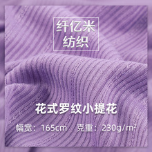 �����¿�ӗl�_�yᘿ����� 230g���揗С�Ứ�Ҿӷ��b��ײ���