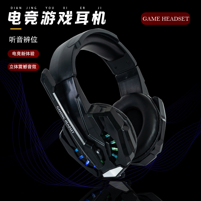 G9000 equipo de deportes electrónicos juego auricular luminoso Wired Live Auriculares auriculares fabricante auriculares