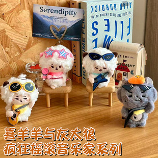 ԭ�c�q���W�tϲ���������������耳׿ۑ������̫��һ�����l