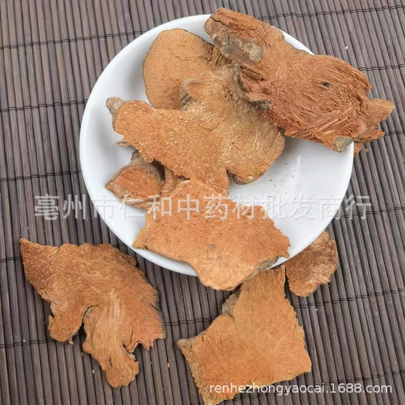 Dried Smilax China Root Ba Qia 菝葜 Whole Root TCM Herbal Decoction Ingredient Bulk Sold by Weight key features