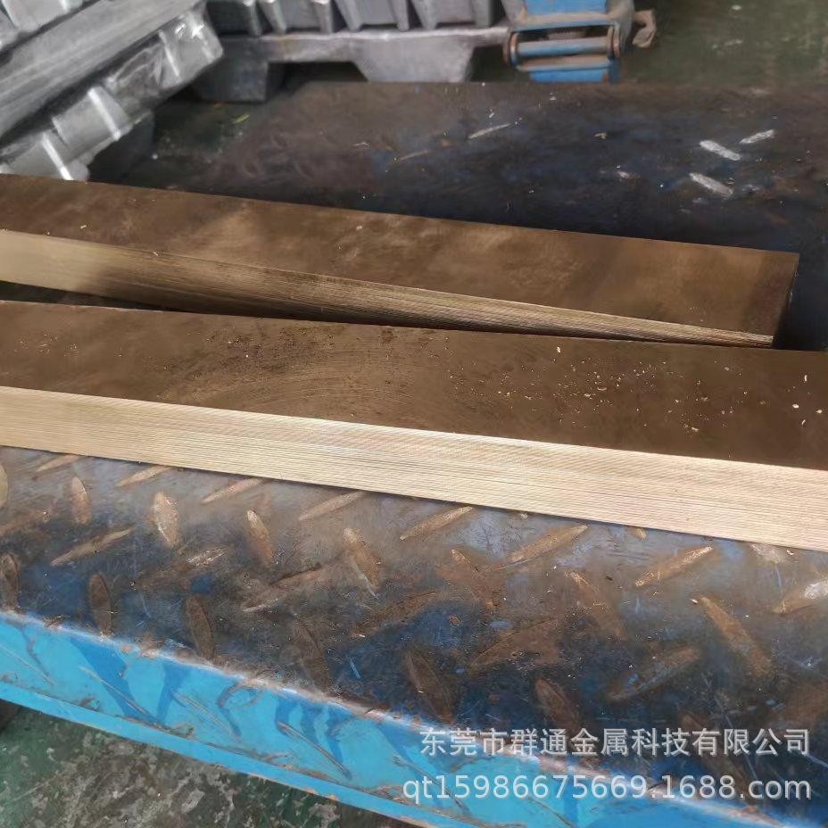 供应C67000锰青铜板 大小直径圆棒管料铜套 规格多