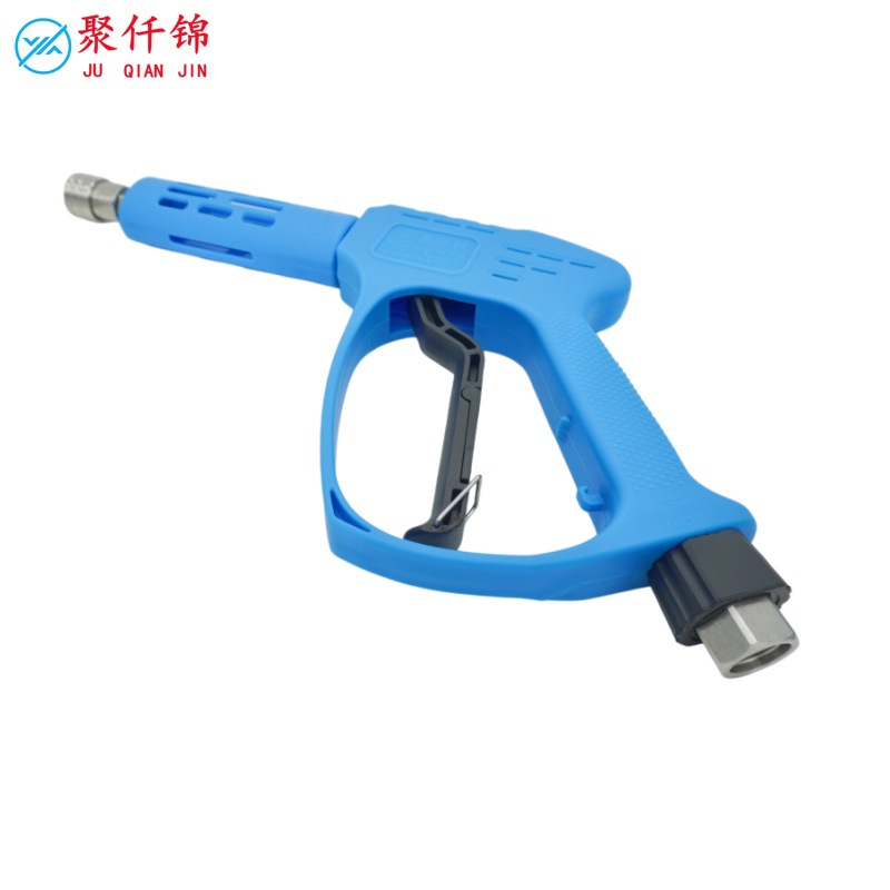 High-Pressure Cleaning Machine Car Wash Water Gun Pressure-Resistant 150kg Anti-Tangle Stainless Steel Quick-Connect Copper Valve Ceramic Core Spray Gun