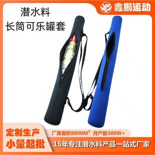 �LͲ�ɘ��ם�ˮ��6ƿ�b12oZơ�����������ם�ˮ�����ռ{���l�S��