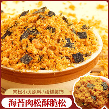 ��̦���ɵ����b�������Ʒ���������������Сؐ�ִ��ɺ決ԭ��