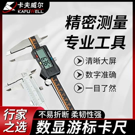其他五金工具;家用组合工具;手动螺丝套装