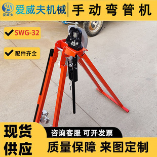 �Cеʽ��\��䓹����䏝�CӢʽ����CSWG-32�քӏ��ܙC20/25ģ��