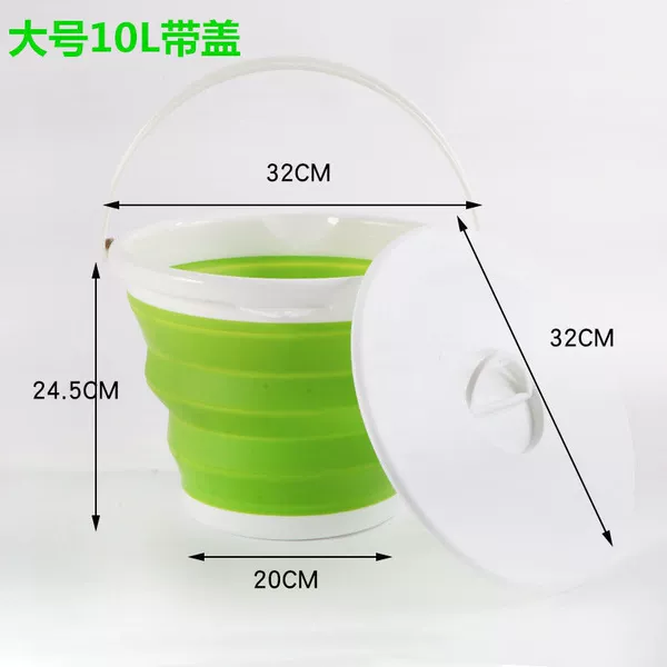 10L green plus cover