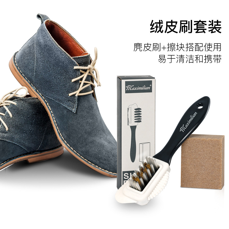 Cepillo de zapatos de cuero de terciopelo borrador cepillo de goma cruda zapatos de bola limpieza de descontaminación cepillo de zapatos de goma zapatos de cuero de gamuza cepillo de piel de venado
