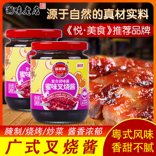 ����u240g*2ƿ���պ�ϳ��˟����u�Ϸ��ۿ���պ����֭�������u