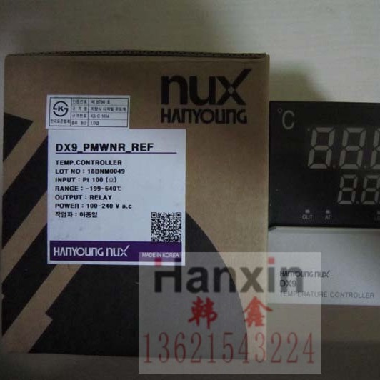议价韩国韩荣HANYOUNGNUX-DX9系列温控器DX9-DSWNR/DX9-DCWNR