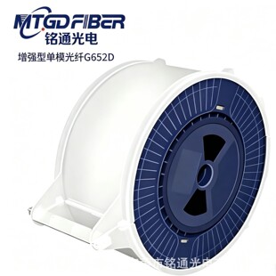 �ͨG652D��ģ���w0.25mm�T����͸������w�yԇ�P�w