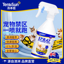 ������24̖�؈������؈�ϴ��y������ζ�܄�����؈����^���F