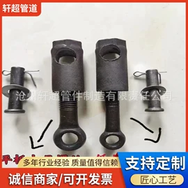 工程机械配件;混凝土机械;泵配件