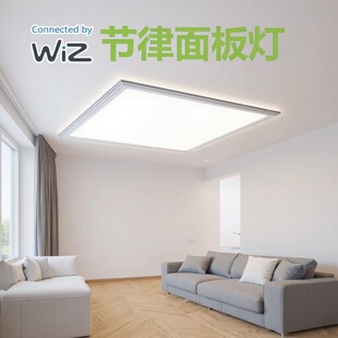 ��Z�wWiZ��������,300x1200mm,40Wȫ���V�OӋ�����b��������