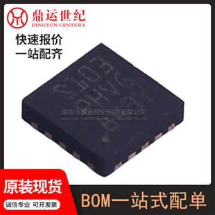 ��̖STM8S103F3U6TR���bQFN-20(3x3)ϵ��8λMCU��Ƭ�C�_�l��