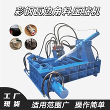 �����߅���ω��s���͙Cɢ�y䓽�Fм���K�C�F���X�������O��