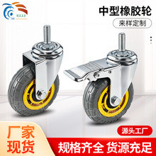 �z�U�f��݆�o���ߏ������z3��4��5��僽��p�S�и��d�������_݆��