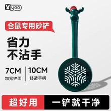 yee�}����ɰ�P�坍��Ʒ�PʺС�P����؈��z�ܻ�֦�����ԡɳ�P��